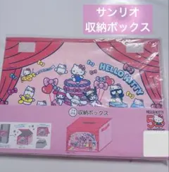 Item thumbnail for item 3bb30c29-f4fd-471f-be69-ade1be1e2e16