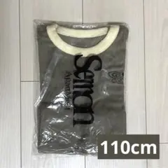 【新品未開封】semon 26SS PILE T SHIRT KHAKI 110