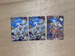 ルナ様 専用出品