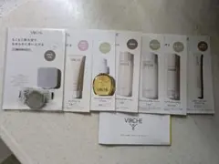 VIRCHE スキンケアトライアルセット