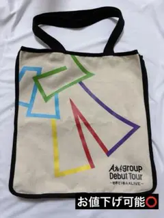 Aぇ! group Debut tour デビューツアー トートバッグ - メルカリ