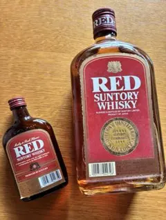 【未開栓・古酒】サントリー レッド 2本セット（1280ml & 180ml）