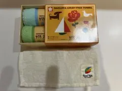 タオルハンカチ3枚セット　クレパスタオル　TEA'sTEA