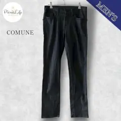 良品【COMUNE】ローライズストレートデニムパンツ ジーンズ スリム スキニー