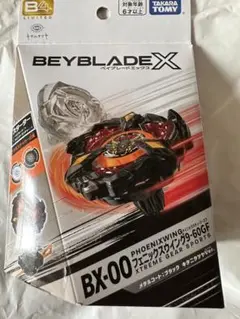 2026年最新】フェニックスウィング キタニタツヤの人気アイテム - メルカリ