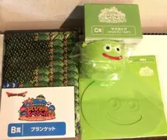 ドラゴンクエスト ドラクエ ふくびき所スペシャル　一番くじ (シールおまけ)