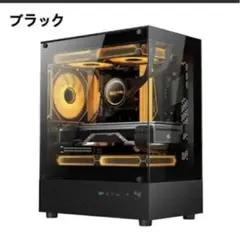 新品　PCケス