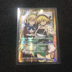 2026年最新】バトスピ フォンニーナ シークレットの人気アイテム