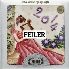 未使用品 ★FEILER★ フェイラー タオル3枚 2006 2011 2014 未開封品 ☆FEILER☆ フェイラー タオル3枚 2006 2011 2014