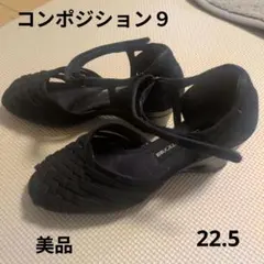 Item thumbnail for item 9f200bd4-df7b-4148-baed-c3abc0292900