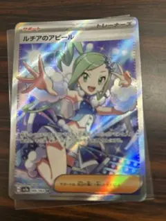 Item thumbnail for item 23a414a7-7f23-4c6a-b173-a0cf4b0bb827