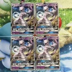 ポケモンカード ミュウツーGX 042/131 4枚