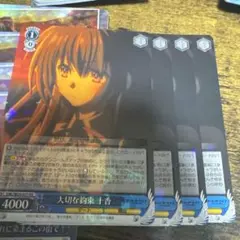 大切な約束　十香　4枚セットと　夕暮れに染まるこの街で　RRR 4枚セット