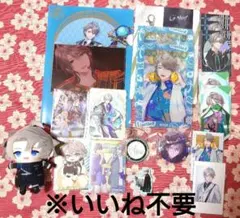 にじさんじ 甲斐田晴 VΔLZ 4周年 缶バッジ VΔLZ 4th Anniversary】ジュエリー缶バッジ｜にじさんじ