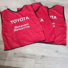 10/14まで TOYOTA GAZOO SPORTS ビブス 赤 バスケ