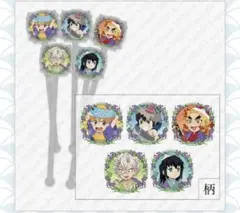 鬼滅の刃　こどもの日　ランダムアクリルマドラー