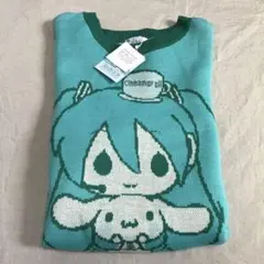 初音ミク シナモロール ニットプルオーバー シナモン