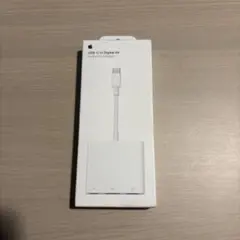 USB-C to Digital AV Multiport Adapter