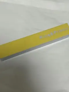 King & Prince ペンライトのサムネイル