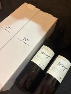 2026年最新】ワイン ワイマラマ の人気アイテム - メルカリ