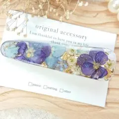 1799＊ハンドメイド♡押し花のヘアクリップ