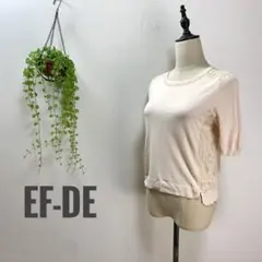 L20 ef-de トップス レース ニット 夏 ビーズ 切替 半袖 ピンクのサムネイル