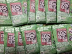 one piece base shop 限定　一番くじ 未開封12個セット（芽）