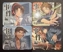コナンTCG 事件編/解決編マーカーコレクション　4個　まとめ売り