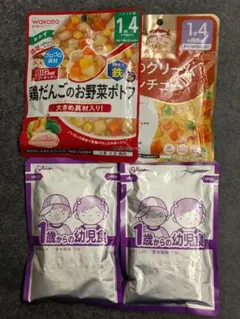 和光堂 ピジョン グリコ 幼児食 離乳食 4点セット