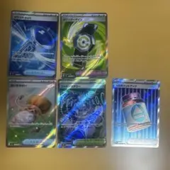 ポケモンカード グッズ　SR 5枚セット