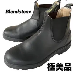 【極美品】◾️ブランドストーン◾️サイドゴアブーツ◾️レザー◾️ブラックのサムネイル