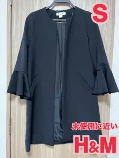 【未使用品　タグ付き】日本製　ノーカラージャケットL 洗える／日本製】カラーレスジャケット（ノーカラージャケット