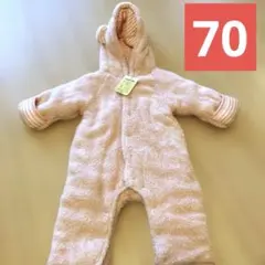 フリース素材 フード付きアウター ピンク