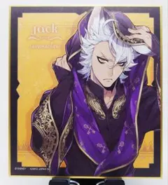 ツイステ トレーディングミニ色紙 式典服 ジャック