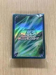 疾風 スリーブ 70枚 遊戯王 公式スリーブ プロテクター サプライ