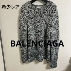 希少バレンシアガ　グラデーションニット　オーバーサイズ　セーター　白✖️黒　XSのサムネイル