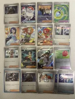 2025年最新】SR まとめ売り サポートの人気アイテム - メルカリ