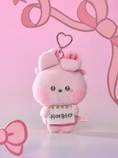 COOKY BT21 ぬいぐるみキーリング(RIBBONED YOU)