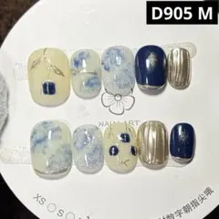 現品ネイルチップ　ベリーショート　アートフラワーぼかしマーブルミラーニュアンス