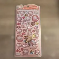 正規品　新品未開封品　ハローキティ うるちゅるポップシール　ベビーキティ