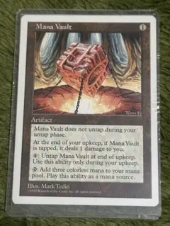 2026年最新】魔力の櫃の人気アイテム - メルカリ