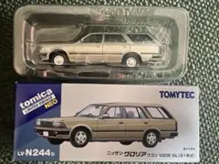 トミカリミテッドヴィンテージネオ ニッサングロリアワゴンv20E GL(91年式のサムネイル
