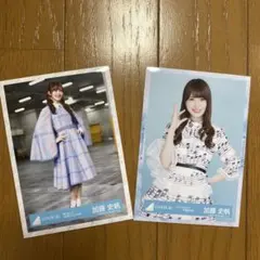 8/31まで期間限定価格！！加藤史帆 過去生写真 コンプ セミコンプ セット 加藤史帆 生写真 コンプ 日向坂46 ってか｜Yahoo!フリマ（旧