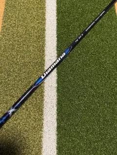 Item thumbnail for item b4643069-8d7c-40fa-a009-194104d0e361