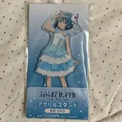 魔法少女まどか⭐︎マギカ　美樹さやか　アクリルスタンド　11点セット 魔法少女まどか☆マギカ Magia Exedra アクリルスタンド／美樹さやか