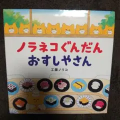 HaRu様 リクエスト 2点 まとめ商品
