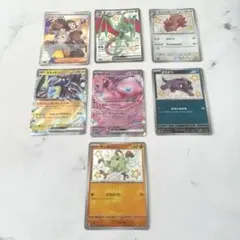 【まとめ売り】パルデアの学生 他7枚セット