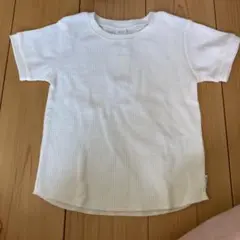 【新品未使用】ホワイト ワッフル生地 半袖Tシャツ　120