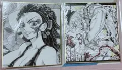 2026年最新】妓夫太郎 色紙の人気アイテム - メルカリ