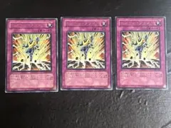 遊戯王字レア約10000枚まとめ売り 遊戯王字レア約10000枚まとめ売り